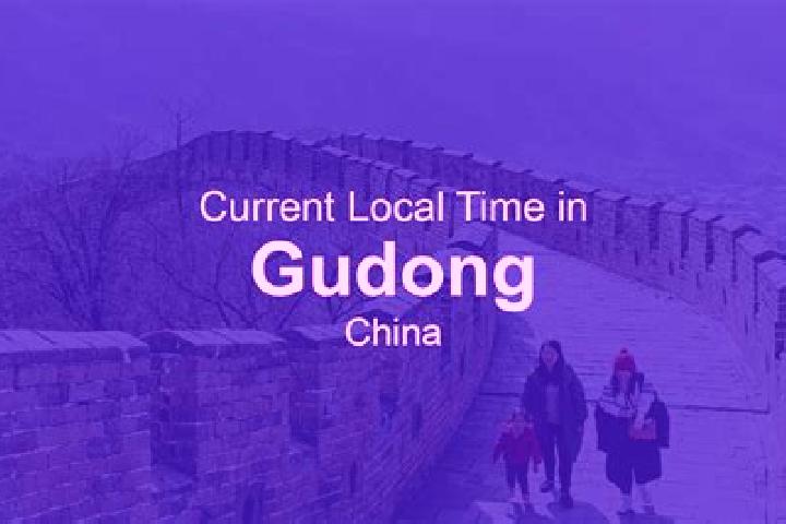 Kinsley, 38 — Escort in Gudong, China
