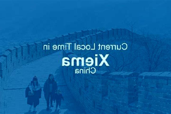 Kinsley, 38 — Escort in Xiema, China