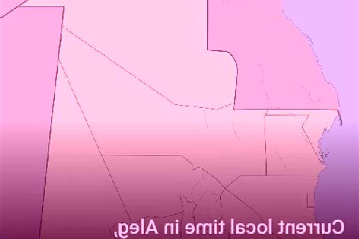 Layla, 20 — Escort in Aleg, Mauritania