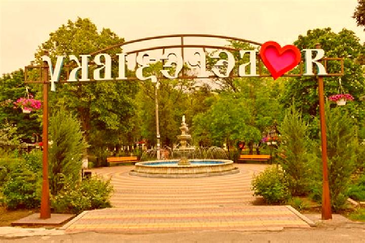 Layla, 20 — Escort in Yuzhnyy, Russia