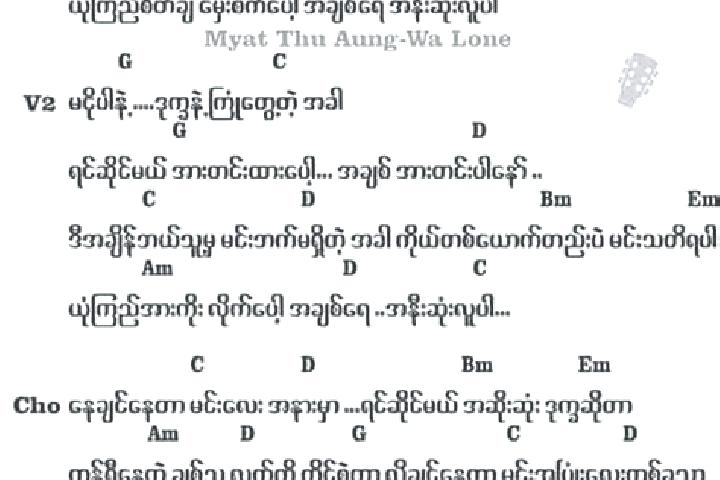 Layla, 21 — Escort in Ka Mar Ka Nee, Myanmar