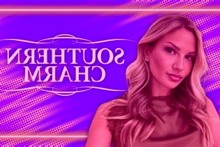Layla, 23 — Escort in Mae Chaem, Thailand