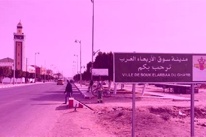Layla, 24 — Escort in Souk El Arba Des Ait Baha, Morocco