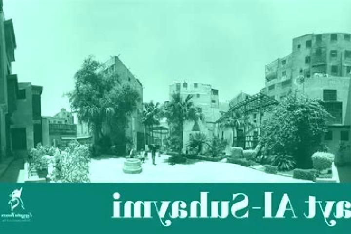 Layla, 25 — Escort in Bayt ar Rush al Fawqa, Palestine