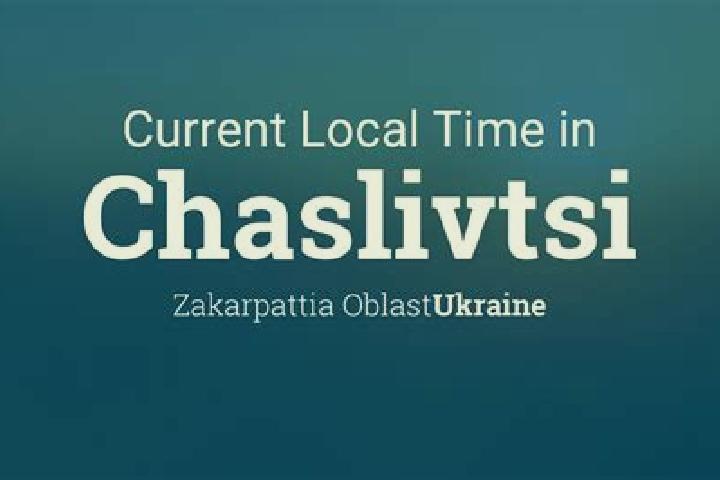 Layla, 25 — Escort in Chaslivtsi, Ukraine