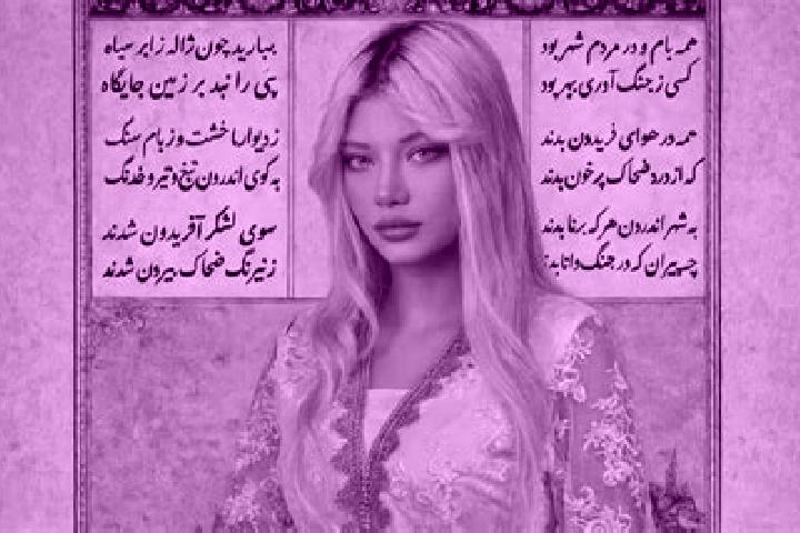 Layla, 26 — Escort in Bahador Bayk, Iran