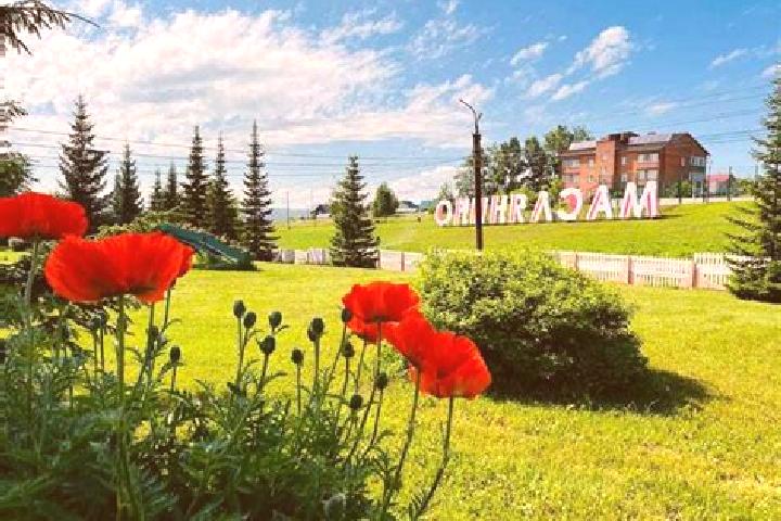 Layla, 26 — Escort in Maslyanino, Russia