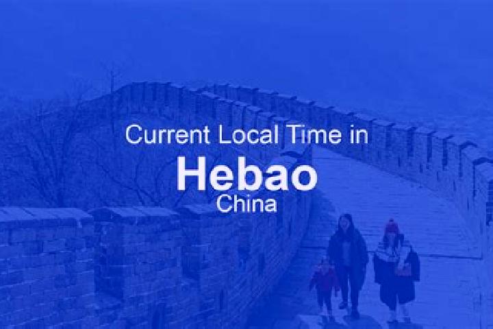 Layla, 27 — Escort in Hebao, China