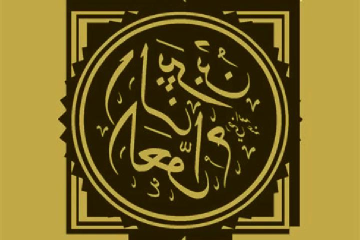 Layla, 28 — Escort in Bani al Awwam, Yemen
