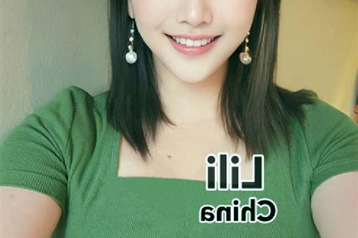 Layla, 29 — Escort in Lili, China