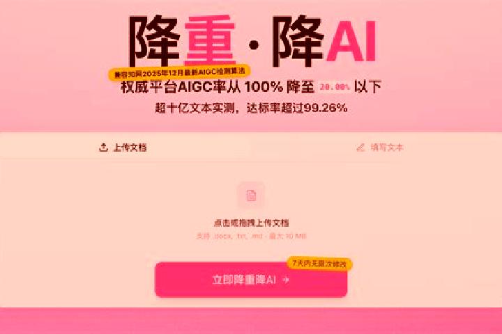 Layla, 30 — Escort in Shicao, China