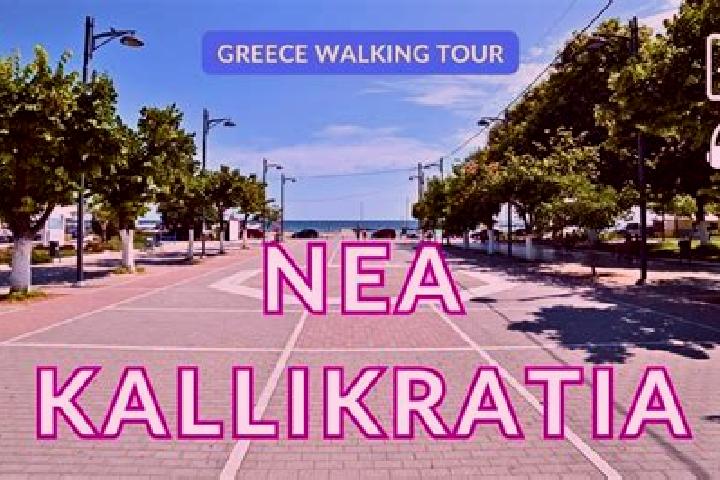 Layla, 33 — Escort in Nea Kallikrateia, Greece