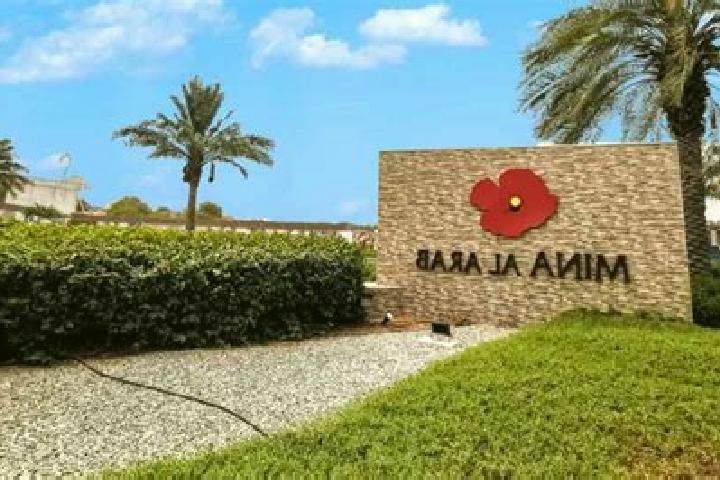 Layla, 34 — Escort in Al- Aluas, Libya