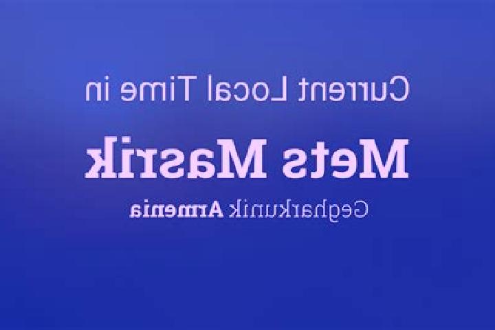 Layla, 34 — Escort in Mets Masrik, Armenia
