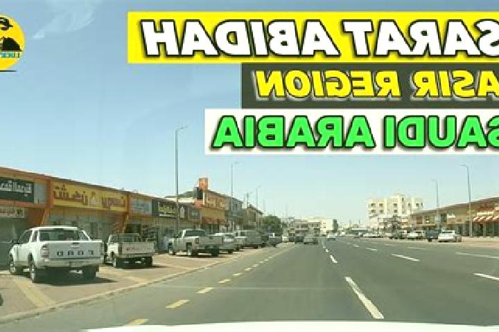Layla, 34 — Escort in Sarat Abidah, Saudi Arabia
