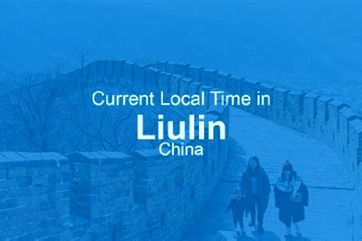 Layla, 36 — Escort in Liulin, China