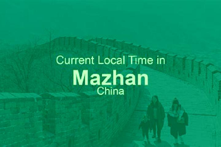Layla, 38 — Escort in Mazhan, China