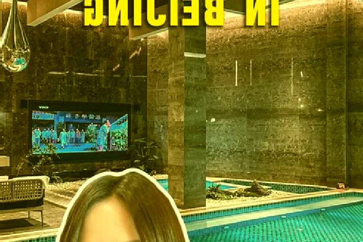 Layla, 38 — Escort in Qushui, China