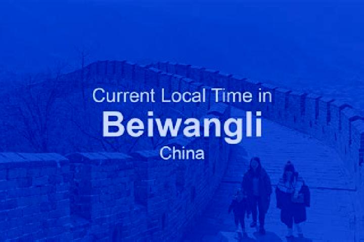 Lillian, 20 — Escort in Beiwangli, China
