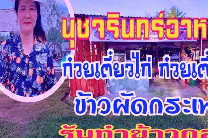 Lillian, 20 — Escort in Phrom Phiram, Thailand
