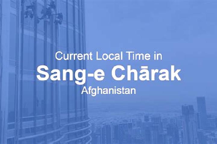 Lillian, 20 — Escort in Sang-e Charak, Afghanistan