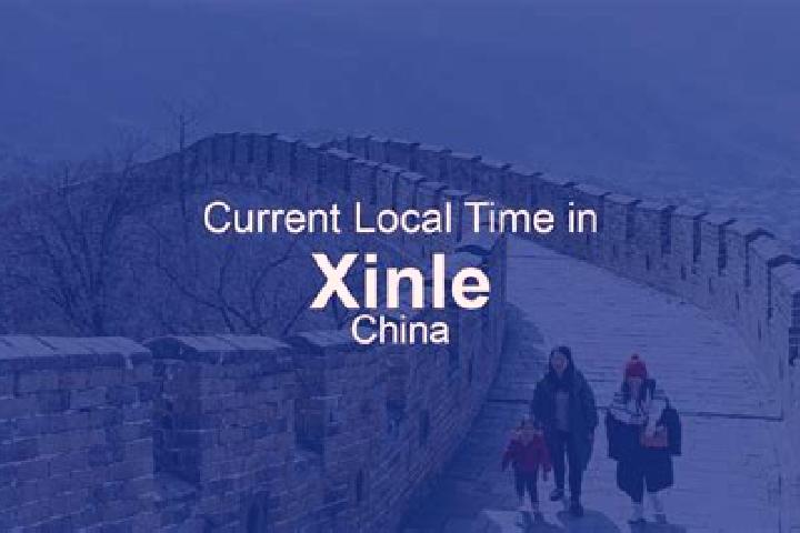 Lillian, 20 — Escort in Xinle, China
