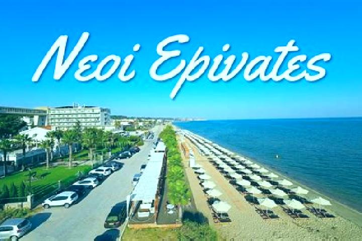 Lillian, 21 — Escort in Neoi Epivates, Greece