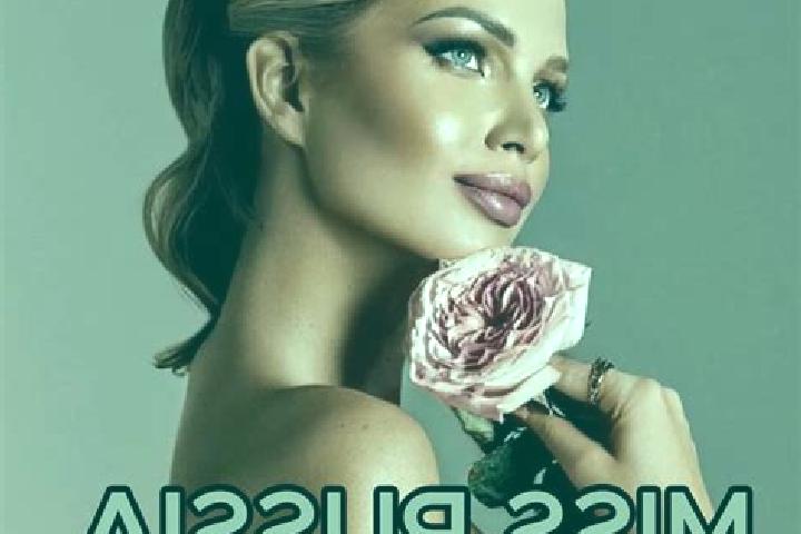 Lillian, 22 — Escort in Shipitsyno, Russia