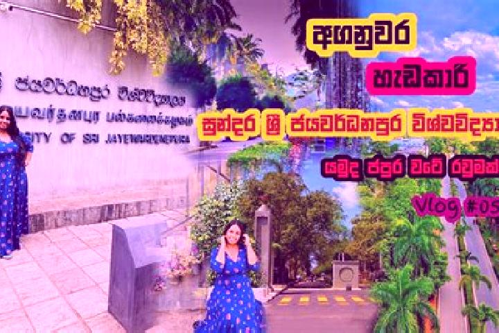 Lillian, 22 — Escort in Sri Jayewardenepura Kotte, Sri Lanka
