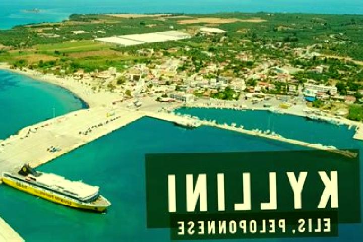 Lillian, 23 — Escort in Kyllini, Greece