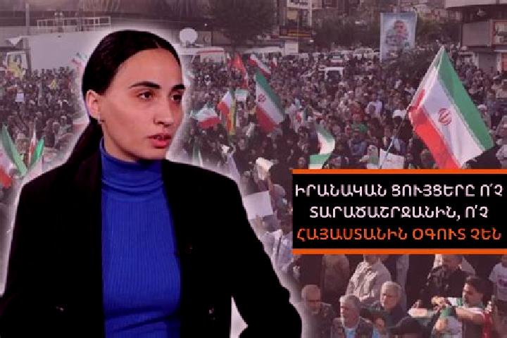Lillian, 23 — Escort in Nor Nork, Armenia