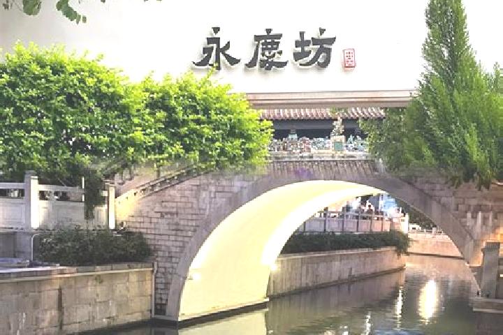 Lillian, 24 — Escort in Yongzhou, China