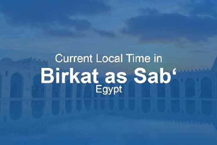 Lillian, 25 — Escort in Birkat as Sab , Egypt