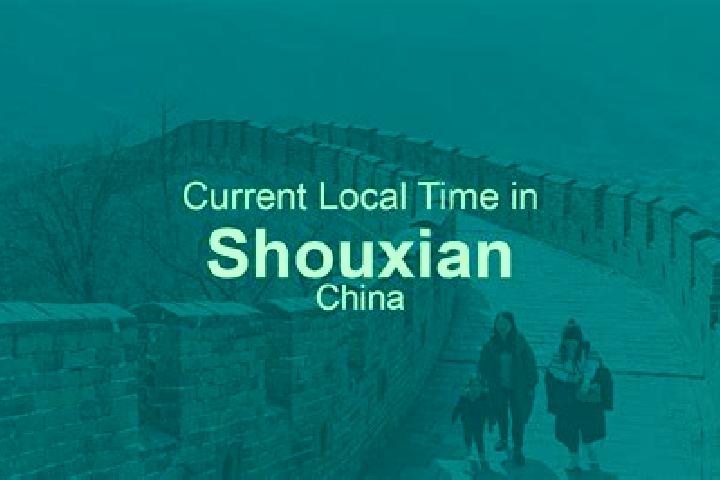 Lillian, 25 — Escort in Shouxian, China