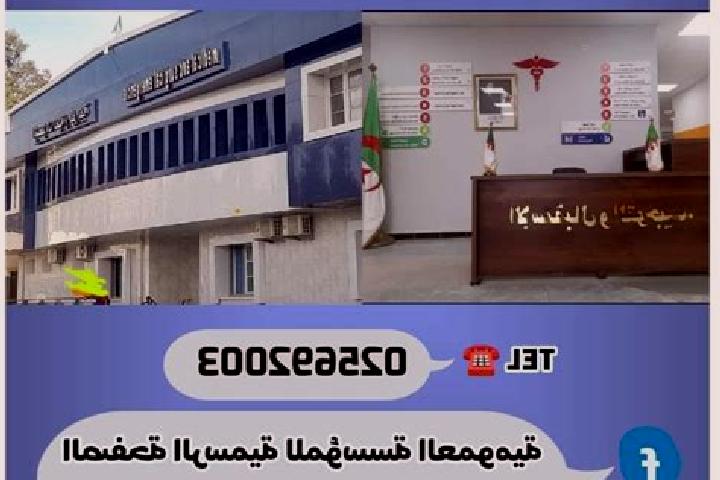 Lillian, 26 — Escort in Ksar el Boukhari, Algeria