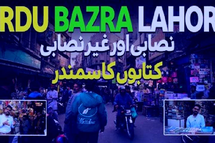 Lillian, 26 — Escort in Musa Khel Bazar, Pakistan