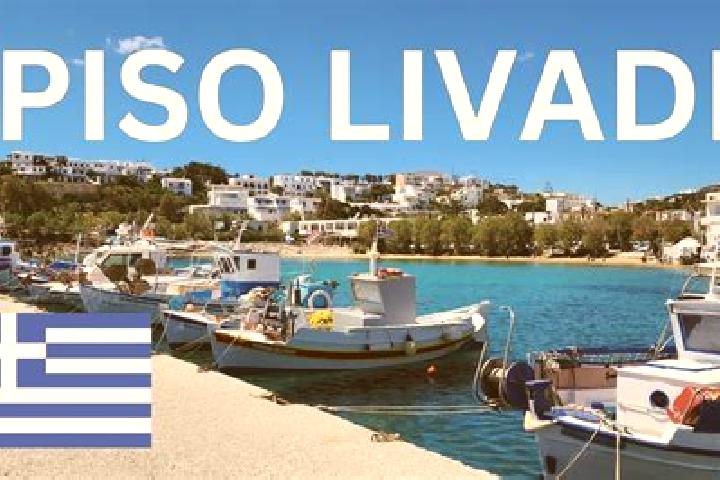 Lillian, 28 — Escort in Livadi, Greece