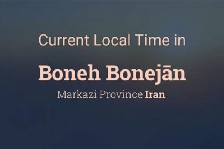 Lillian, 29 — Escort in Boneh-ye Alvan, Iran