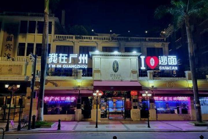 Lillian, 30 — Escort in Hualinsi, China