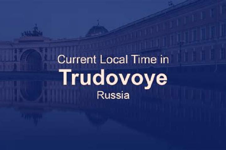 Lillian, 30 — Escort in Trudovoye, Ukraine