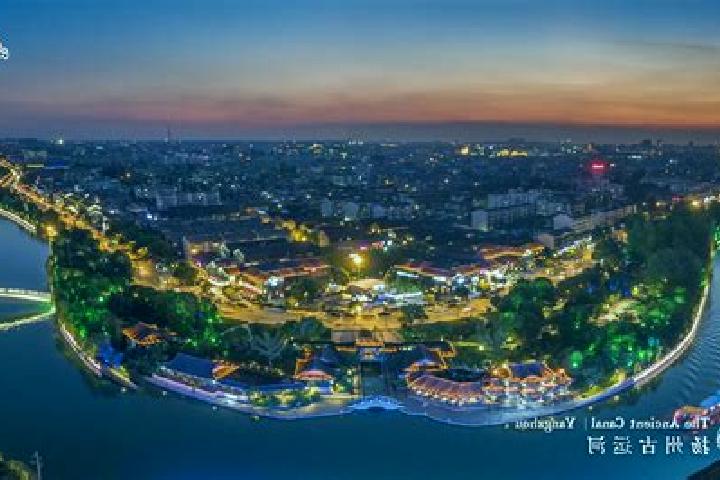 Lillian, 30 — Escort in Yangchu, China