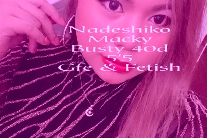 Lillian, 31, a black grey-eyed asian companion based in Nazare Paulista. Offering GFE, Fetish, Duos, 69. Available for incall and outcall, overnight bookings...