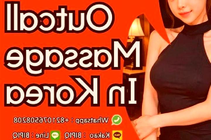 Lillian, 31, a red grey-eyed mixed companion based in Angbannikro. Offering 69, A-Level, Massage. Available for incall and outcall, overnight bookings availa...