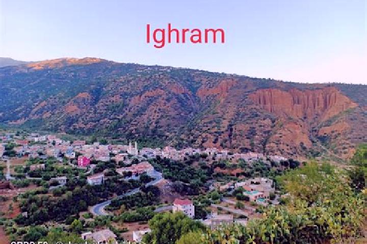 Lillian, 33 — Escort in Ighram, Morocco