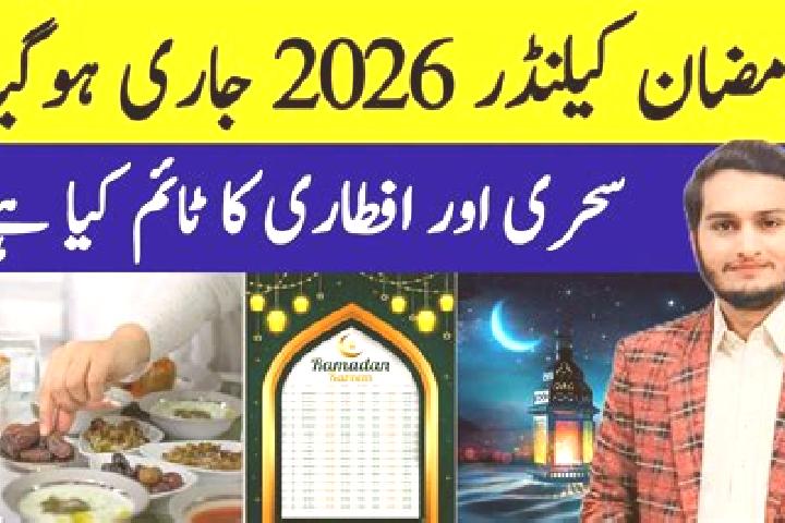 Lillian, 33 — Escort in Miran Shah, Pakistan