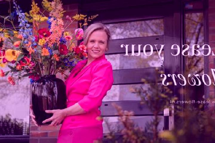 Lillian, 33 — Escort in Soest, Netherlands