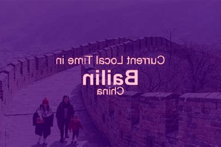 Lillian, 34 — Escort in Bailin, China