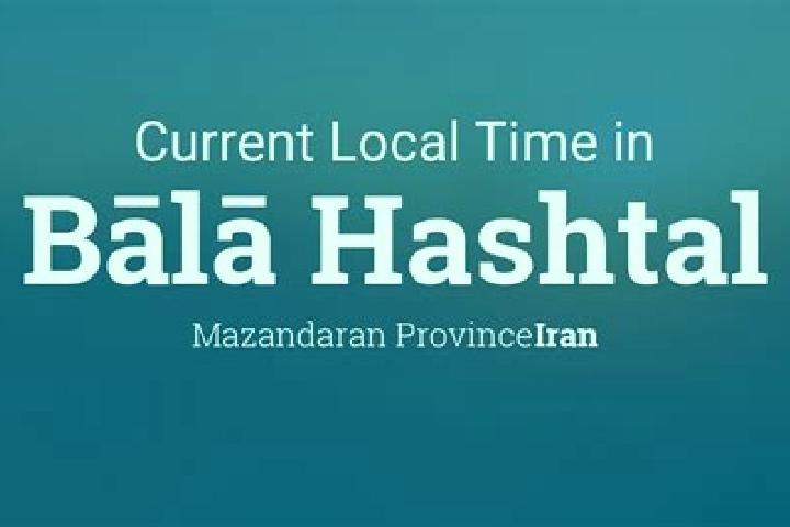 Lillian, 34 — Escort in Bala Hashtal, Iran