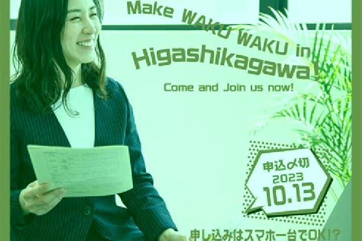 Lillian, 35 — Escort in Higashikagawa, Japan