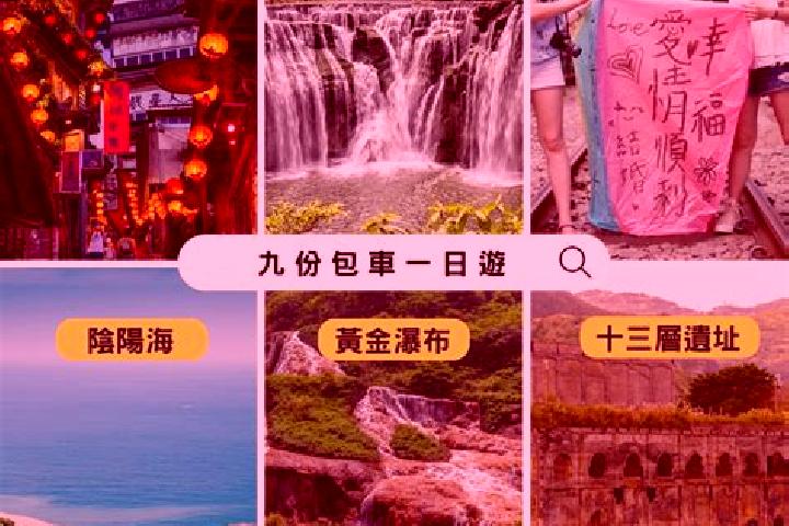 Lillian, 35 — Escort in Pingxi, China